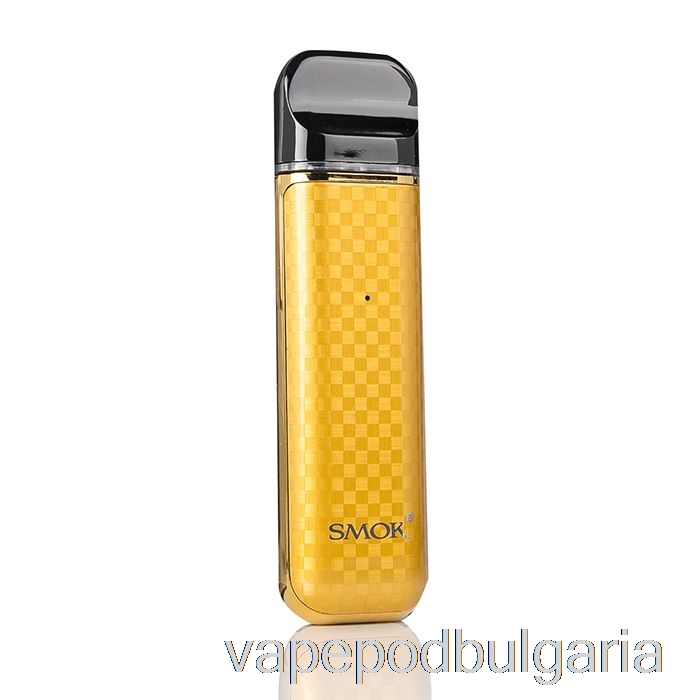Vape 10000 Дръпки Smok Novo 2 25w Pod System Gold Carbon Fiber